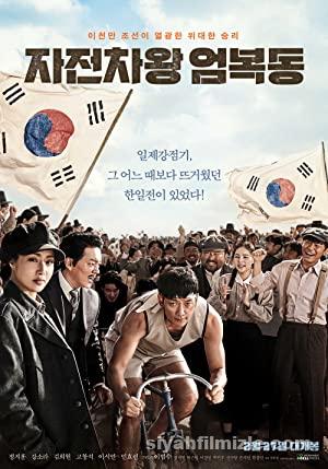 Bicycle King Uhm Bok-Dong (2019) Türkçe Altyazılı izle