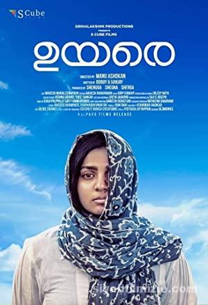 Uyare 2019 Filmi Türkçe Dublaj Altyazılı Full izle