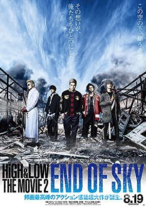 High & Low: The Movie 2 – End of Sky 2017 Filmi Türkçe Full izle