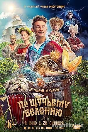 The Wish of the Fairy Fish 2023 Filmi Türkçe Altyazılı izle